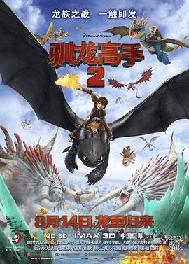 99热这里只有精品3
