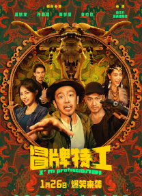 99热这里只有精品3
